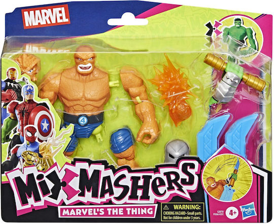 Action Figure Marvel Avengers 12cm