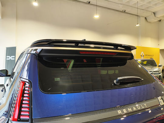 Колибри Автомобил Таван Renault 5 E-tech