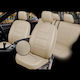 Huse Scaune Auto Active Leather Bej Set Complet 12 Bucăți