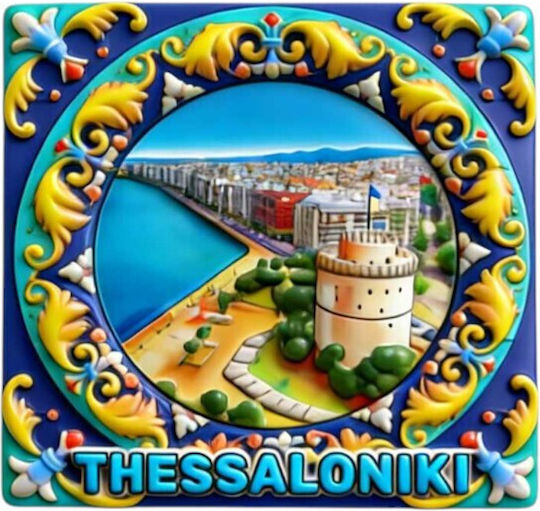 Туристическо Магнитче Souvenir Комплект 12 Бройки Солун 678571 Tradesor