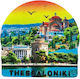 Tourist Decorative Magnet Souvenir Set 12 Pieces Thessaloniki 678553 Tradesor