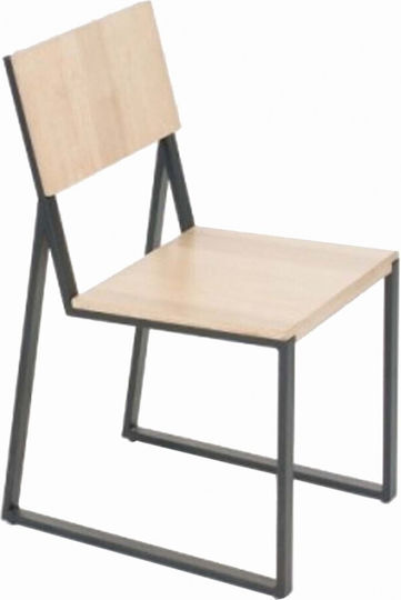 Scaun De Exterior Metalic Auriu 40x55x46cm