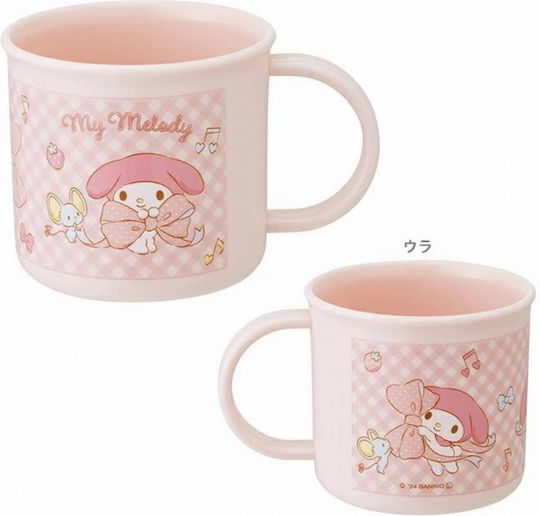 Benelic Benelic Keramik Tasse 200ml Benelic Benelic Keramik Tasse 200ml