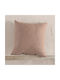 Rythmos Toris Decorative Pillow Case Made of 100% Cotton Brown 40x40cm