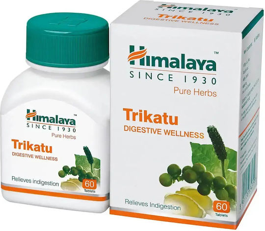 Himalaya Wellness Trikatu Ειδικό Συμπλήρωμα Διατροφής 60 ταμπλέτες