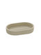 Soap Dish Resin Beige