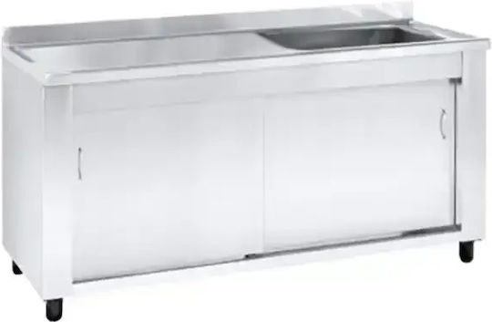 Niki Inox Λάντζα Κλειστή Μονή RBCS.71209.15