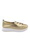Γυναικεία Sneakers Χρυσο