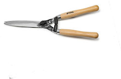 Климатичен Нож Stihl Ph 10