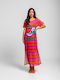 Summer Maxi T-Shirt Dress with Tearing Pink