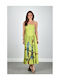 Summer Maxi Dress Bird Print