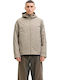 Windproof Beige Jacket