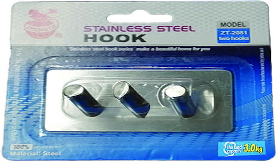 AGC Μεταλλική 3 Θέσεων 13.5x4.5cm 2τμχ AGC Μεταλλική 3 Θέσεων 13.5x4.5cm 2τμχ