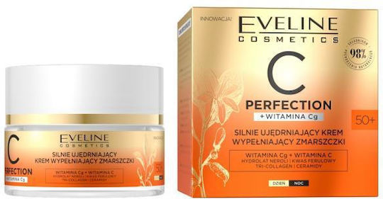 Eveline Face Cream for Anti-Aging & Firming 50ml