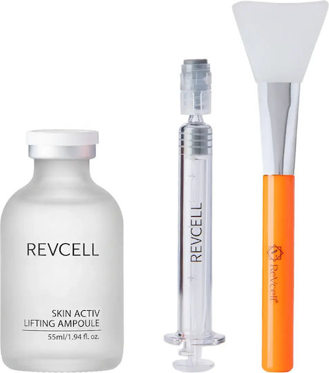 Revcell Skin Activ Lifting Ampoule Kit Σετ Περιποίησης για Αντιγήρανση & Σύσφιξη