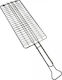 Govas Inox Grill Rack 45x20cm