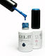 GEL.IT.UP Gel Nail Polish Oti Nane Blue 11ml