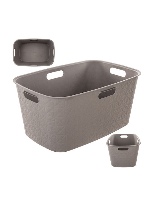 Curver Καλάθι Απλύτων Πλαστικό 45lt 57x37x27cm Μπεζ