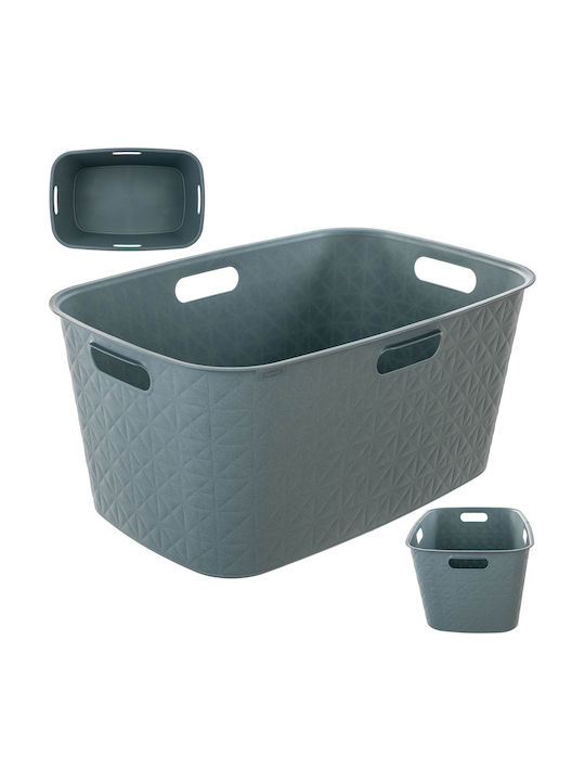 Curver Καλάθι Απλύτων Πλαστικό 45lt 57x37x27cm Τιρκουάζ Curver Καλάθι Απλύτων Πλαστικό 45lt 57x37x27cm Τιρκουάζ