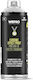 Montana Colors Spray Paint Chrome Effect with Metallic Silver Effect 400ml