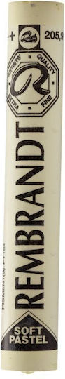 Soft Pastel Rembrandt 205.9 Lemon Yellow Pack-4pcs