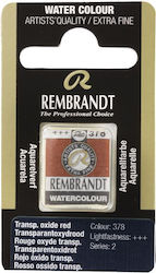 Royal Talens Rembrandt Червена