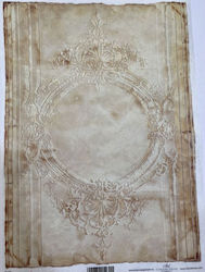 Decoupage Ριζόχαρτο 210 x 297 Α4