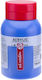 Acrylfarben Artcreation 512 750ml Cobblau Umar