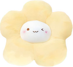 Plüsch- und Kuscheltiere Blumenförmiges Kissen 23cm Dekoratives & Weiches Kissen 81243 Plüsch- und Kuscheltiere Blumenförmiges Kissen 23cm Dekoratives & Weiches Kissen 81243