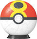 Repeat Ball Puzzle 3D 55pcs 11628