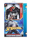 Easter Candle Figure Spiderman Titan Hero Series Deluxe Venom 30cm F4984a