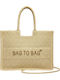 Bag to Bag Wicker Beach Bag Orange