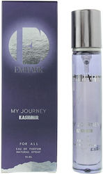 Histoires de Parfums My Journey Kashmir Парфюмна Вода 15мл
