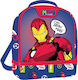 Avengers Σχολική Ισοθερμική Θήκη Φαγητού 7lt Μπλε 22x16x28cm