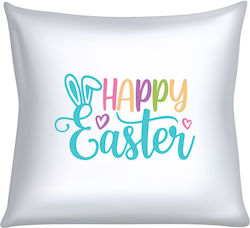 Μαξιλαρι "happy Easter " Παστελ 40cm