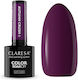 Claresa Цвят Soakoff Лакове За Нокти Autumn Crush