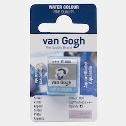 Παστιλιες Van Cogh 800 S2 Silver Συσ-2τεμ