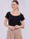 Celestino T-shirt Καμπύλη Στο Τελείωμα Loose Fit Μαύρο
