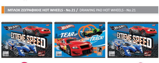 Zeichenblöcke Hot Wheels A4 40 Blatt Pack-10 Stück