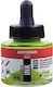 Μελανι Ink Amsterdam 617 30ml Yellowish Green Συσ-3tem