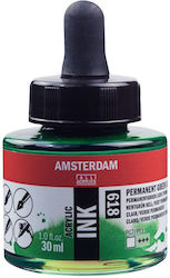 Μελανι Ink Amsterdam 618 30ml Permanent Green Light Συσ-3tem