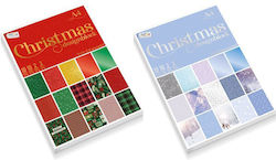 Μπλοκ Scrapbooking Α4 Χριστουγεννιατικο 25φ 120120gsm/270gsm 2 Σχεδια