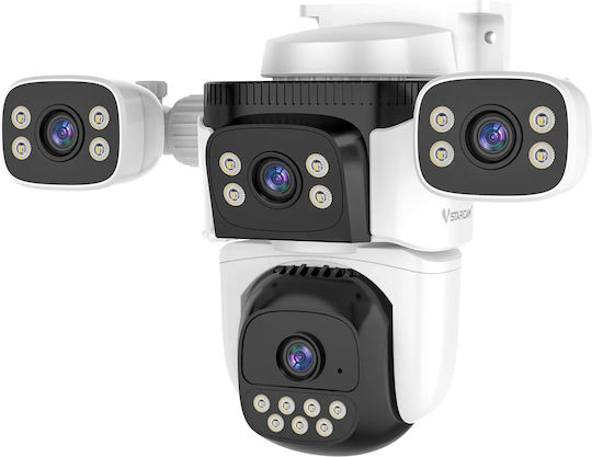 Vstarcam CS621FR IP Quad Überwachungskamera Wi-Fi Full HD 1080p Wasserfest mit Zwei-Wege-Kommunikation und Objektivgröße 4mm