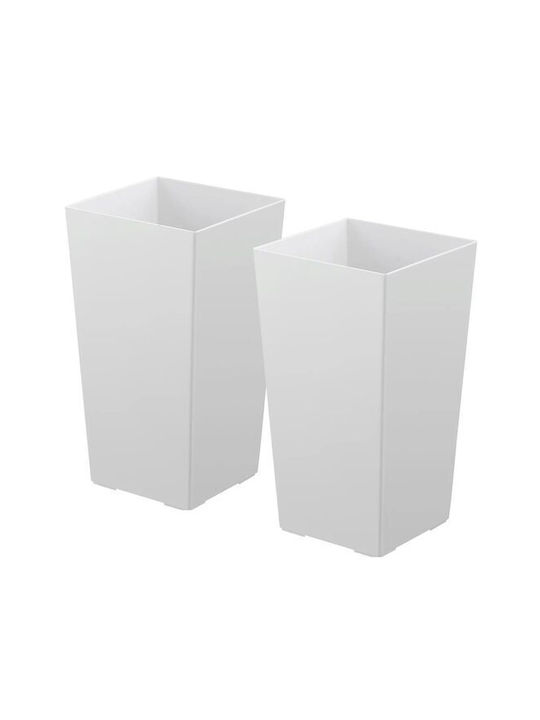 Vivatechnix Set of 2 Plastic Flower Pots White
