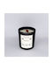 Only Good Vibes Soy Candle 260g