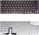 German Laptop Keyboard Asus Transformer Book Tx300 Tx300ca 0kn0-ny1uk13 0knb0-3627uk00 9z.n8jbu.00u Msk-uq00u De Without Frame Brown Code 40269denofrbrown