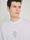 Nemo T-shirt Ασπρο