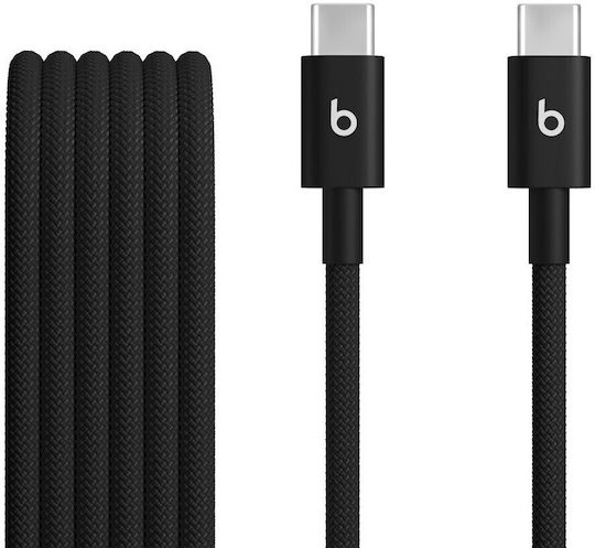 Apple Braided USB 2.0 Cable USB-C male - USB-C 60W Μαύρο 1.5m MDGA4ZM/A