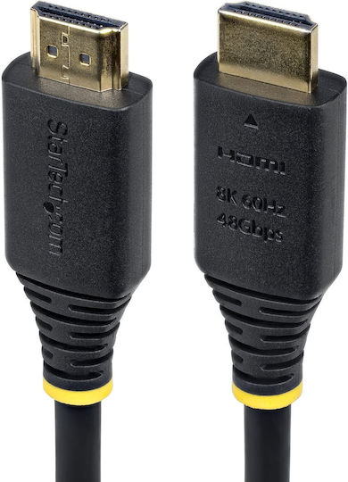StarTech HDMI 2.1 Ultra High Speed 48Gbps 4K 120Hz HDR VRR Cable HDMI Male - HDMI Male 1m Black