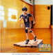 Sega Goods Figure 16cm